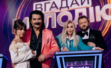 Мелодия первой любви