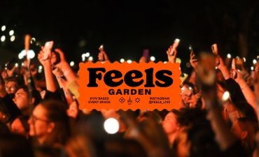 Feels Garden на ВДНХ