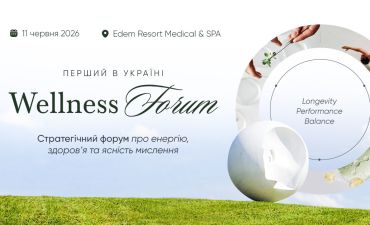 Wellness Forum