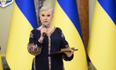Національна легенда України