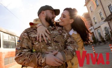 Соломія Вітвіцька та Олексій Ситайло