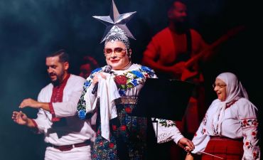 гороскоп