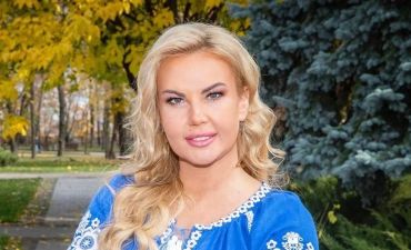 Камалия