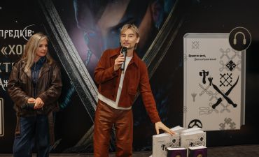 У Львові презентували інклюзивні видання фентезі-бестселера «Хорт. Перший характерник»