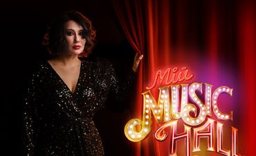 Мій Music Hall