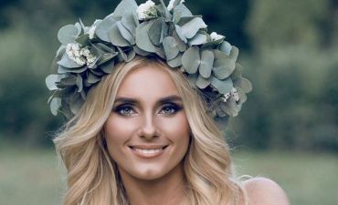 Ирина Федишин