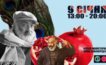 Рождественские коллажи в честь дня рождения Сергея Параджанова