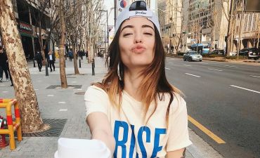 Надя Дорофеева