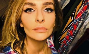 Екатерина Варнава