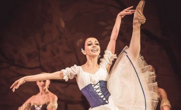 Екатерина Кухар