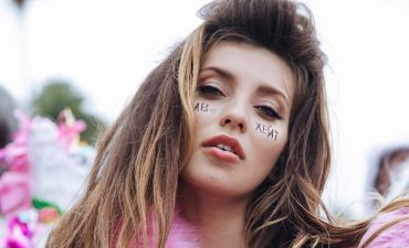 Регина Тодоренко