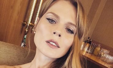 Ольга Фреймут