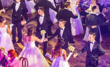 Венский бал