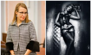 Ксения Собчак тогда и сейчас