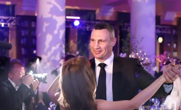 Венский бал