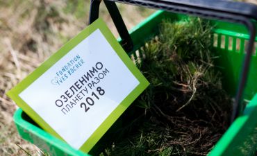 Фонд Yves Rocher под эгидой Института Франции высадил 100 000 деревьев