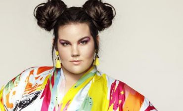 Представительница Израиля на Евровидении-2018