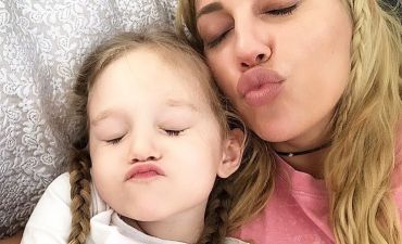 Мерьем Узерли