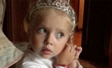 Лиза Галкина