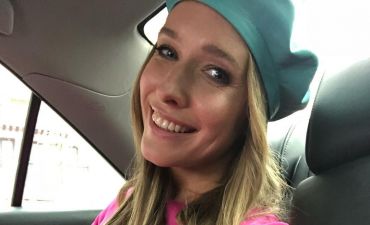 Катя Осадчая