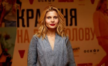 Красотка на всю голову