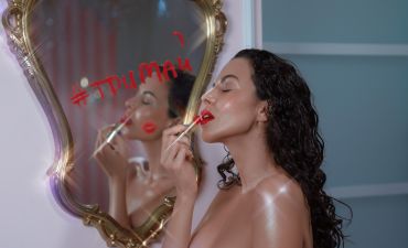 Настя Каменских