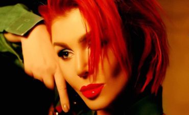 Ирина Билык