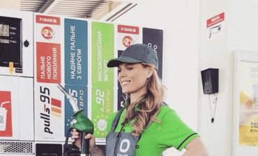 Ольга Фреймут