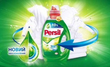 Persil