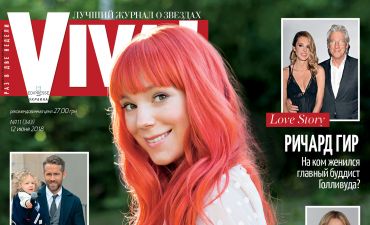 Светлана Тарабарова беременна