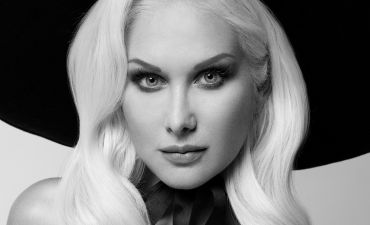 Екатерина Бужинская