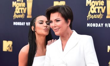 Ким Кардашьян