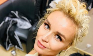 Полина Гагарина