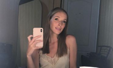 Катя Осадчая