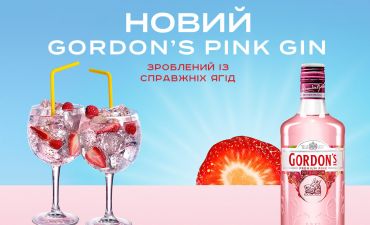 Джин Gordon's