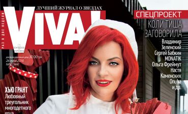 Наталья Холоденко