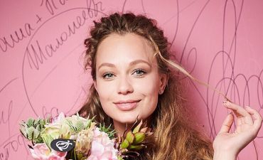 Яна Соломко