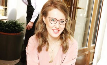 Ксения Собчак