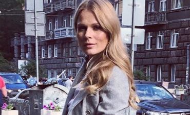 Ольга Фреймут