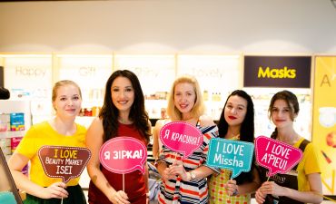 В Киеве презентовали бутик нового формата Beauty Market от Isei