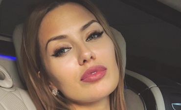 Виктория Боня