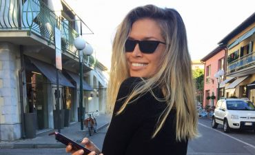 Вера Брежнева