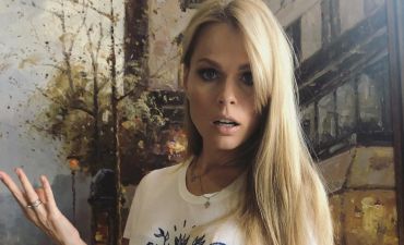 Ольга Фреймут