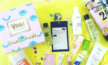 Лимитированная коробочка Viva!Beauty Box, которую ты так долго ждала!