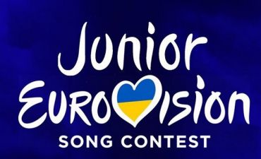 Детское Евровидение