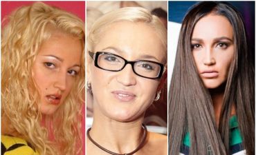 Ольга Бузова