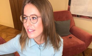 Ксения Собчак