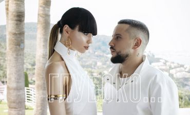 Monatik и Надя Дорофеева