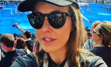 Ксения Собчак