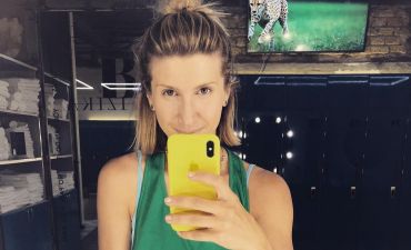 Анита Луценко